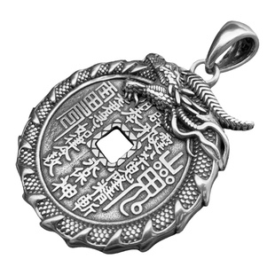 990纯银山鬼花钱龙吊坠男士款复古民族风实心平安扣男生项链挂坠