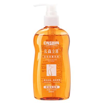 【按压款】采森立清私处洗液