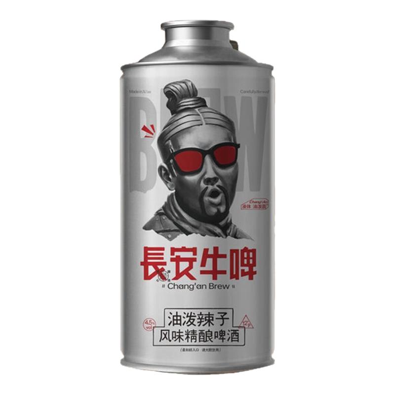 油泼辣子味啤酒西安特产