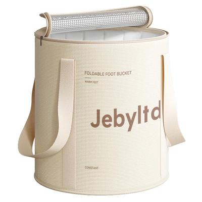 泡脚袋防漏保温恒温可折叠泡脚桶