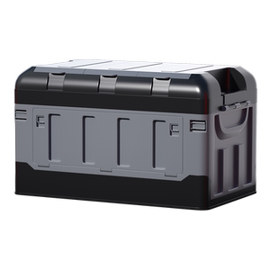 汽车后备箱收纳箱车载储物盒车上用品实用大全车用装饰储物箱神器