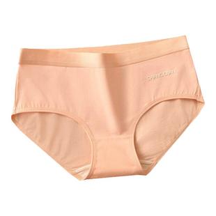 内裤纯棉女简约字母中腰少女生全棉a类抑菌大码三角白色短裤夏薄