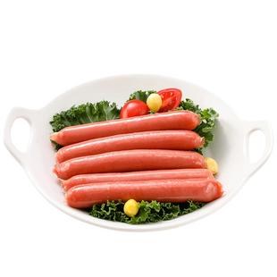 正宗双汇烤香肠1.9KG/50根台湾风味京式热狗肠包邮烤肠