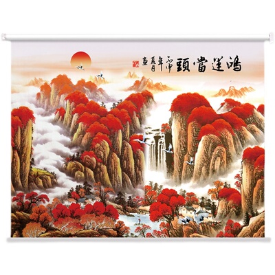 定做卷帘办公室客厅卷拉遮阳窗帘