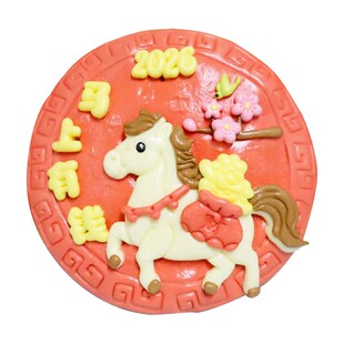 舒小沐马年花馍天然果蔬卡通馒头纯手工面食面点儿童营养早餐年货