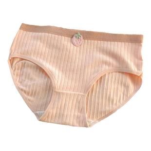 内裤女纯棉中腰学生韩版2024新款女生夏季舒适透气简约三角裤头