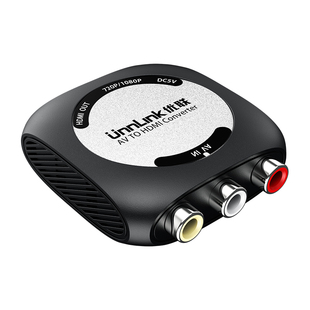 优联AV转HDMI转换器适用小霸王游戏机跳舞毯DVD播放机连接电视机