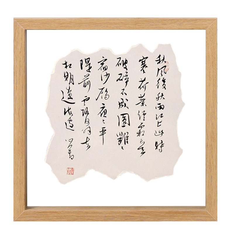 手撕画撕纸拍立得装裱展示框架