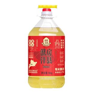 房县洑汁酒桶装十堰房县特产糯米酒甜型米酒房陵玉露优级洑汁黄酒