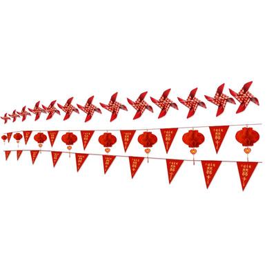 农村结婚路引场灯笼风车