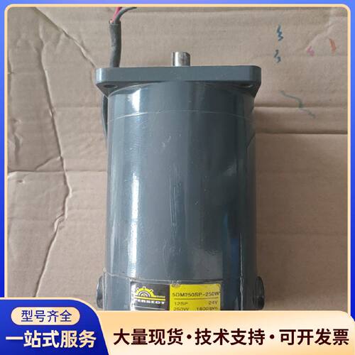 议价PERSECT减速电机 5DM250SP-250W.