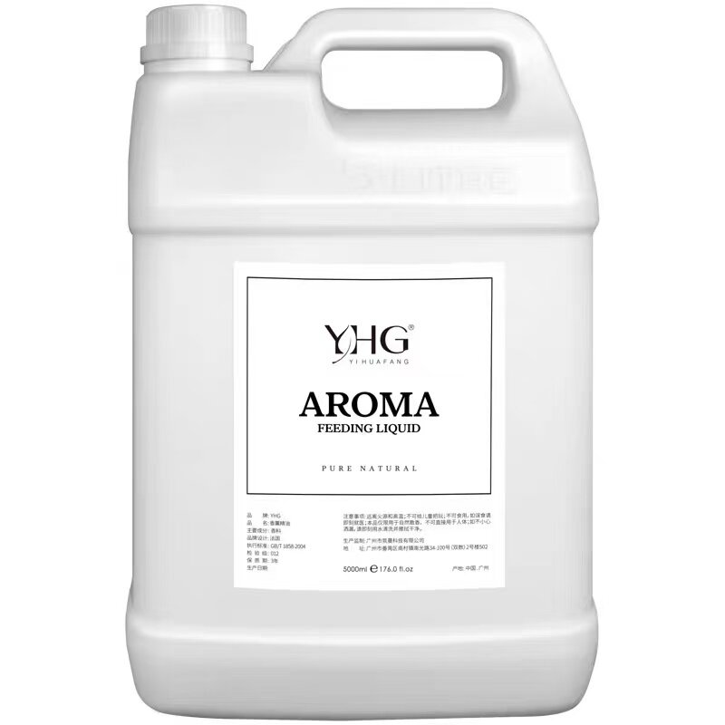伊花坊持久扩香香薰精油5L大容量