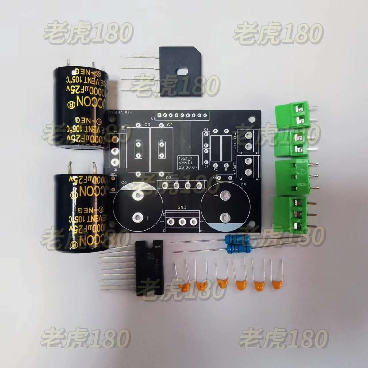 TDA1521单芯片功放板，老虎180亲自校音