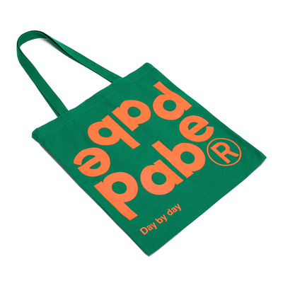 PabePabe撞色帆布袋2025新款大容量简约通勤小众设计单肩包购物袋