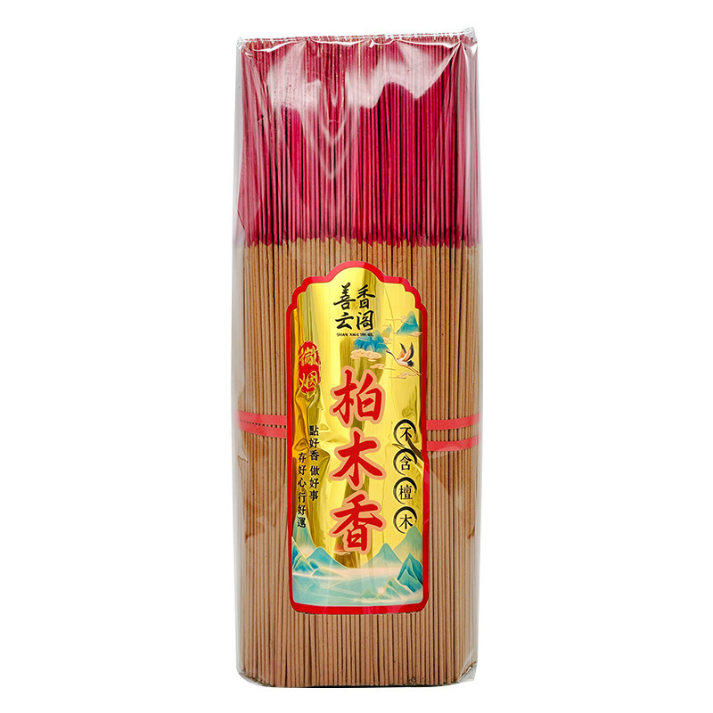 柏木香2.5mm不含檀木满2件减5元