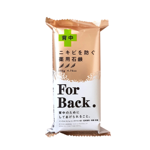 日本pelican祛痘皂清除胸前背部痘痘印粉刺美背全身除螨虫香皂