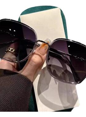 大框墨镜女高级感防晒防紫外线