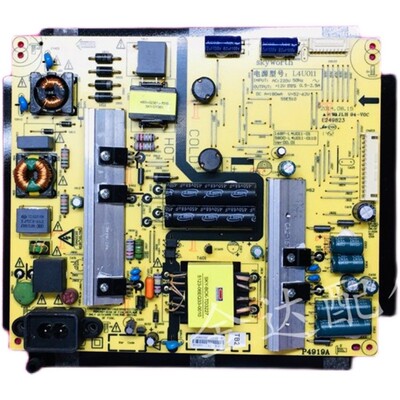 小米电视机AMP5560XM线路驱动板