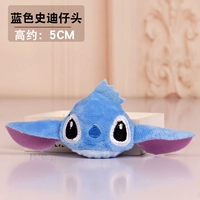 Голубая студия голова