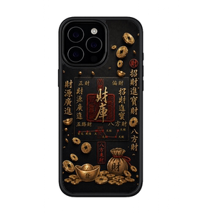 国潮财神招财全包防摔手机壳