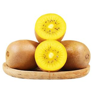 四川黄心猕猴桃奇异果新鲜水果应当季现摘弥猴桃大果孕妇整箱包邮