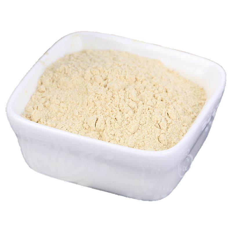 纯柠檬粉冲饮商用烘焙专用食用天然浓缩水果粉维c冻干香水柠檬粉