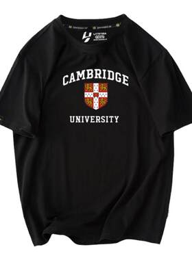 英国剑桥大学同款名校短袖t恤