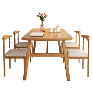餐桌家用小户型现代长方形餐饮商用面馆桌椅北欧出租房用吃饭桌子