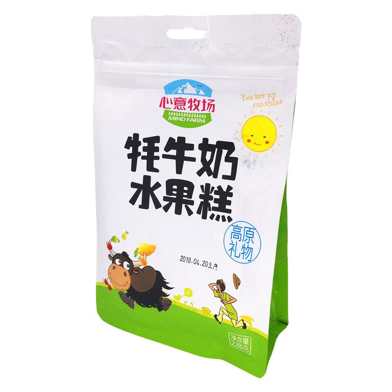 3袋心意牧场牦牛奶水果糕蓝莓雪桃酸奶柠檬芒果百香果冻云南特产