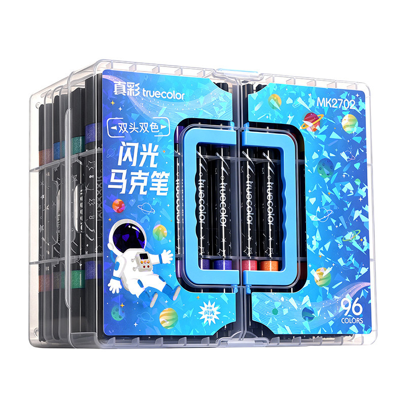 闪光马克笔双色儿童涂鸦绘画