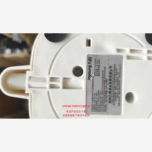 议价议价产品净水器RC130滤芯全新，机器使用过