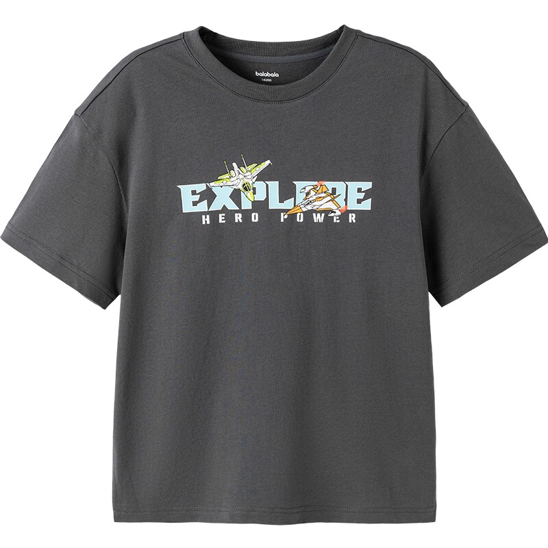 【balaOne】巴拉巴拉儿童短袖t恤男童上衣2026夏新款童装速干时尚