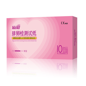仙知排卵检测试纸1盒10条