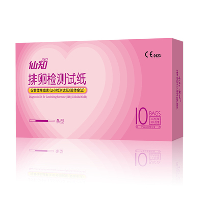 仙知排卵检测试纸1盒10条