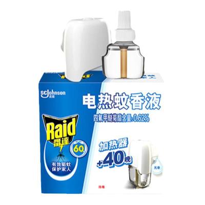 雷达电热蚊香液无香1器+40晚套装