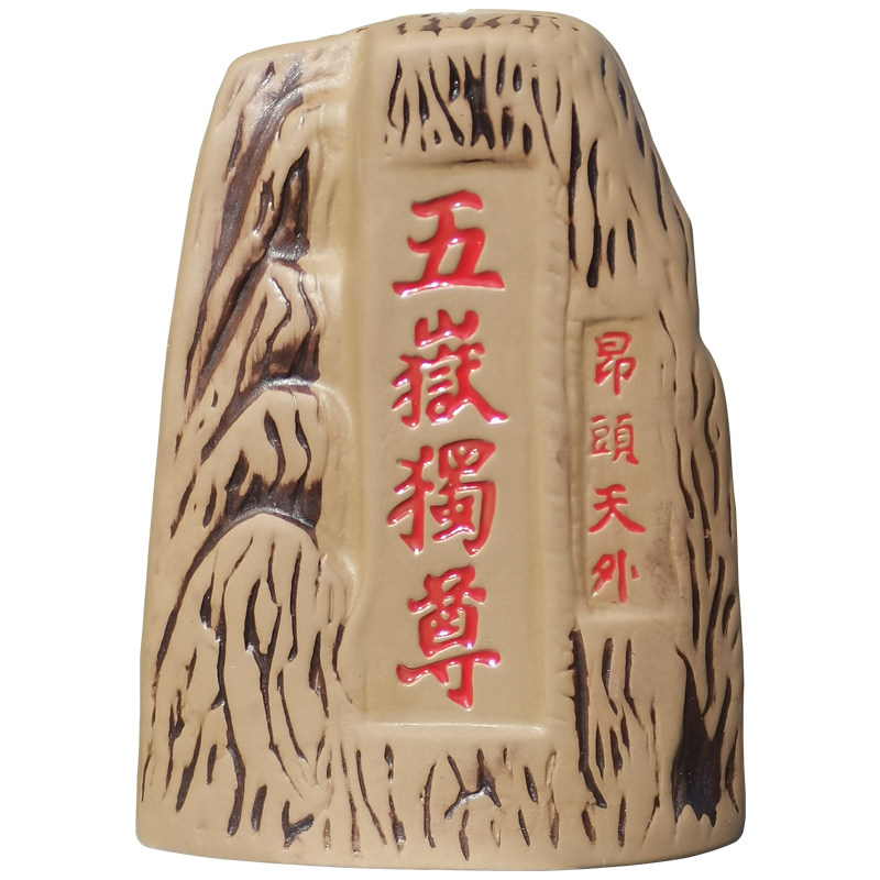 泰山五岳独尊白酒浓香型39度2瓶500ML纯粮食固态发酵礼盒山东名酒