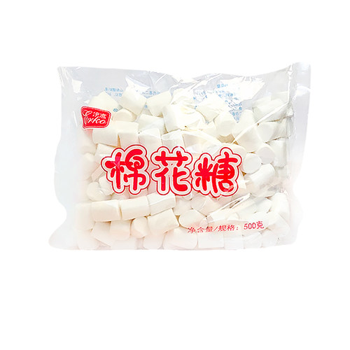伊高棉花糖500g牛轧糖雪花酥奶枣无糖低糖原料烘焙专用材料1000g