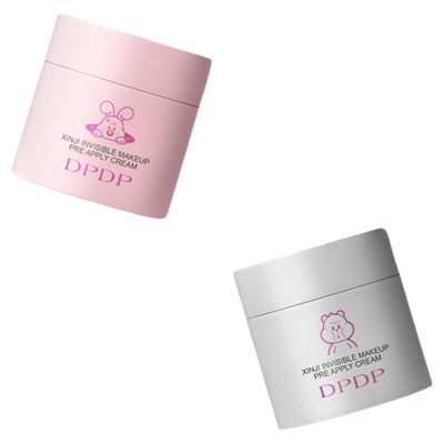 全网热销100W+[颖儿同款妆前乳]