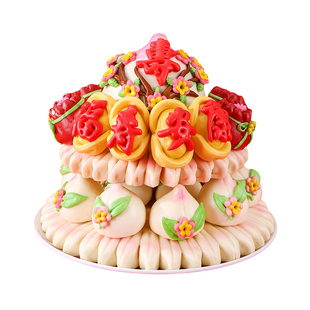 崂味道王哥庄80大寿寿桃馒头生日老人祝寿寿包中式蛋糕花馍馍礼盒