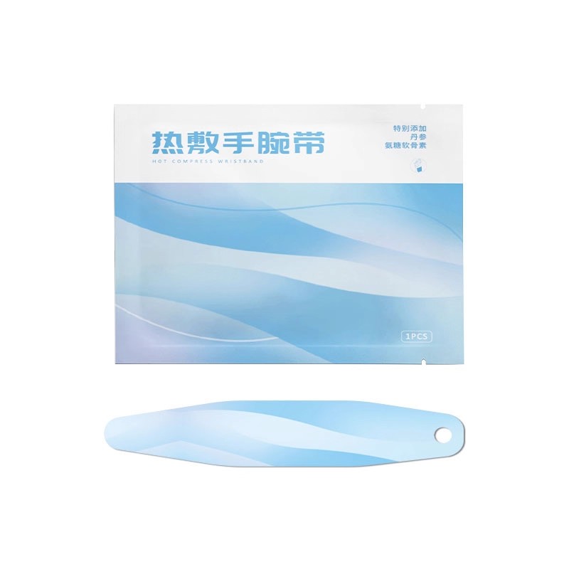 蒸汽艾灸热敷手腕护腕手腱鞘腕带护关节缓解疼痛保暖自发热暖手贴