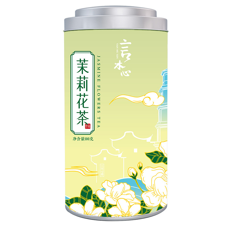 无玉兰打底福州茉莉花茶冰糖甜