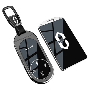 2026新问界M9钥匙套26款m7华为汽车m8专用pro壳m5卡片ultra扣max+