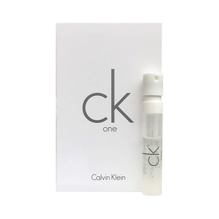 Calvin Klein凯文克莱CK one中性香水小样原装试管1.2ml