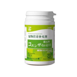 合宠还原型辅酶Q10宠物营养补充剂犬猫狗狗心血管功能保健品