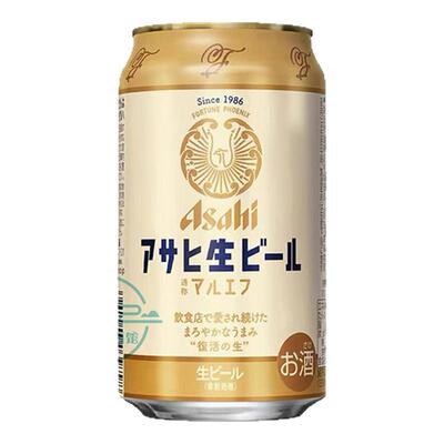 日本ASAHI/朝日新恒结衣350ml