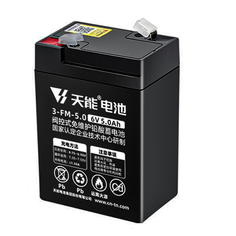 天能大容量儿童玩具四轮摩托汽车