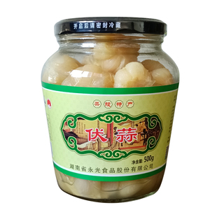 湖南株洲土特产永光茶陵三宝伏蒜坛子菜农家腌大蒜泡蒜头