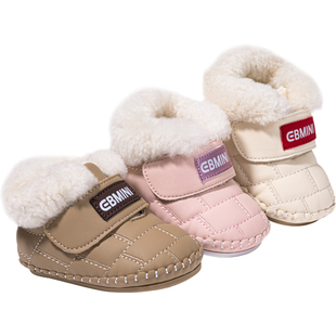 英贝米尼女童步前鞋冬季婴幼儿加绒宝宝鞋子保暖魔术贴室内男童鞋