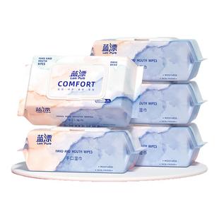 蓝漂80抽大包湿巾婴幼儿手口屁可用湿纸巾家庭实惠装宝宝亲肤手巾
