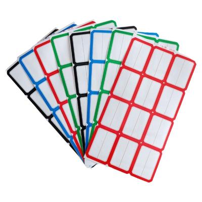 加粘性口取纸研码任意笔手写